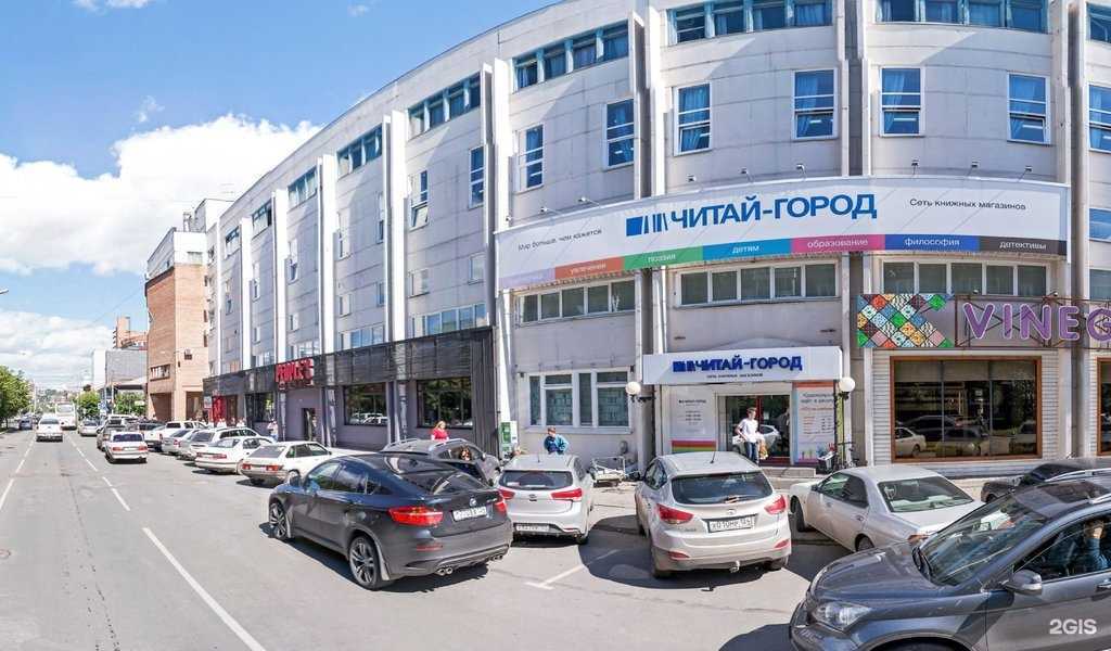 Отзывы на компанию Правосудие в г. Красноярск c фото