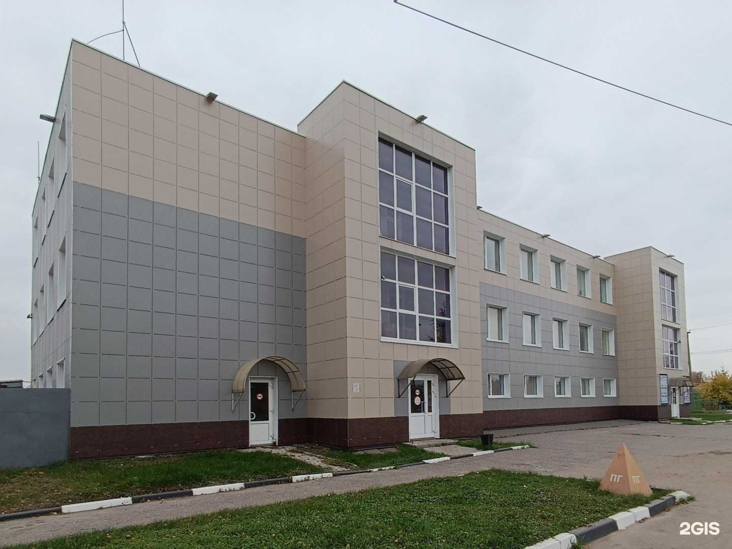 Отзывы на компанию Bezskoloff в г. Йошкар-Ола c фото