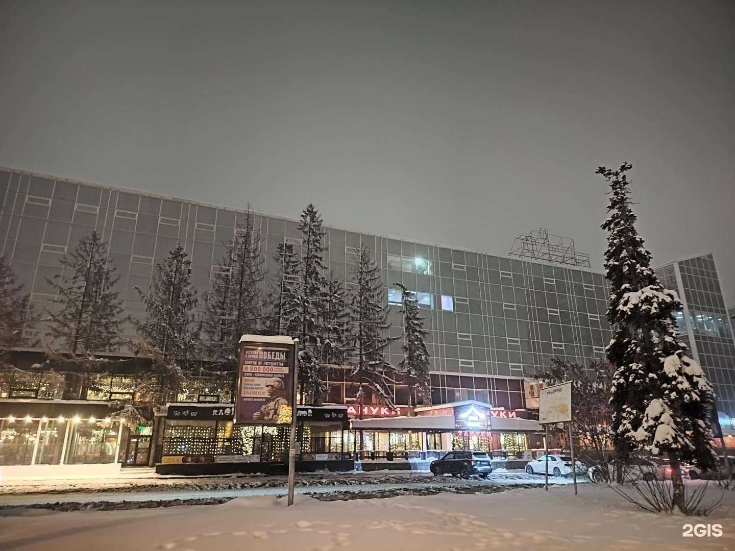 Отзывы на компанию Ona Studio в Самаре c фото - фотография 2 из 2