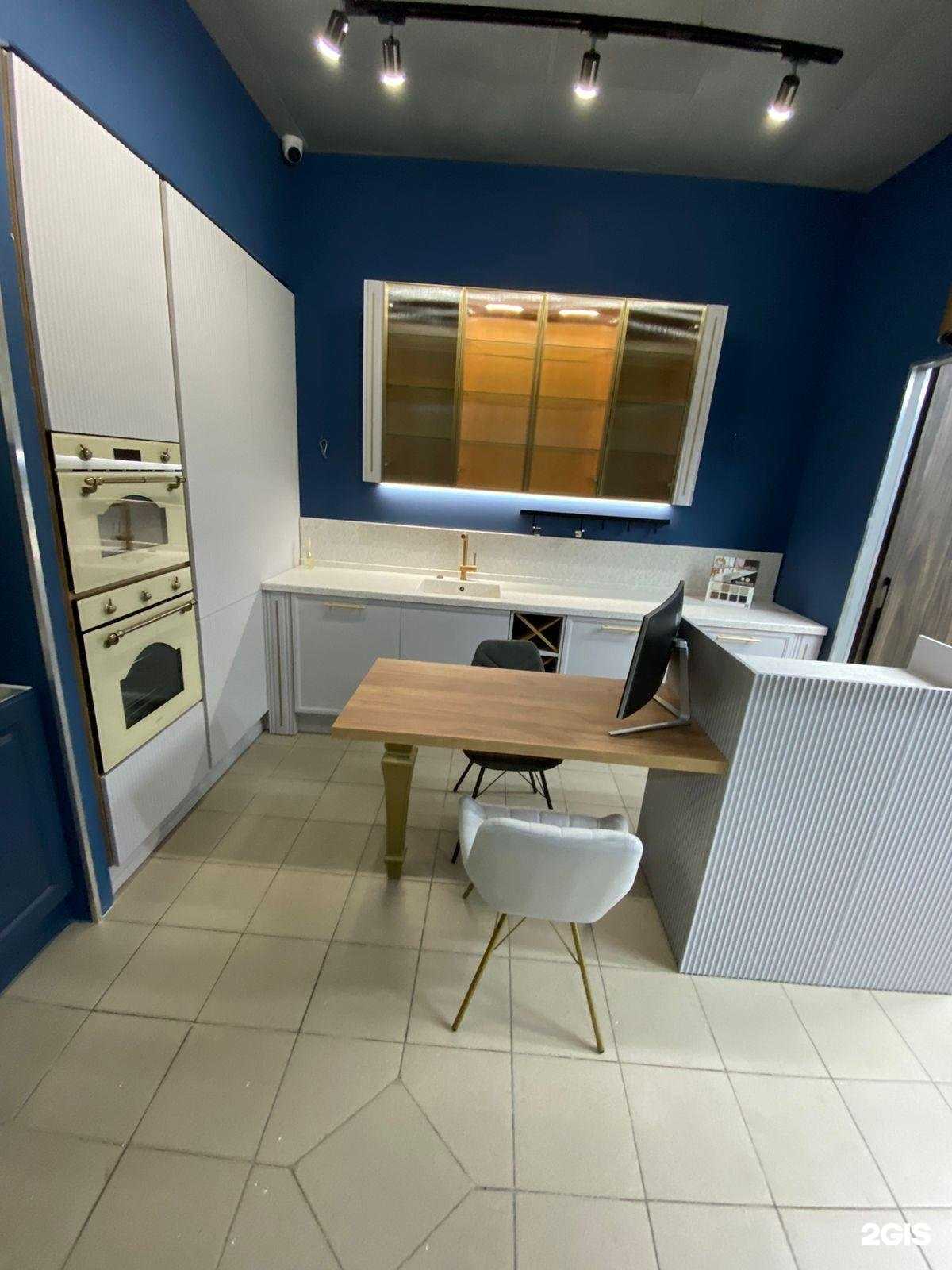 Отзывы на компанию Мария в Салавате c фото