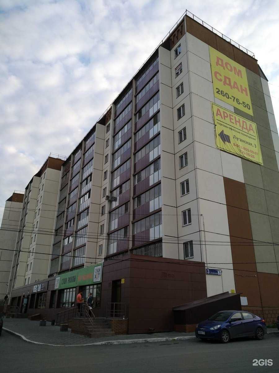 Отзывы на компанию Zapilunails в Челябинске c фото - фотография 2 из 2