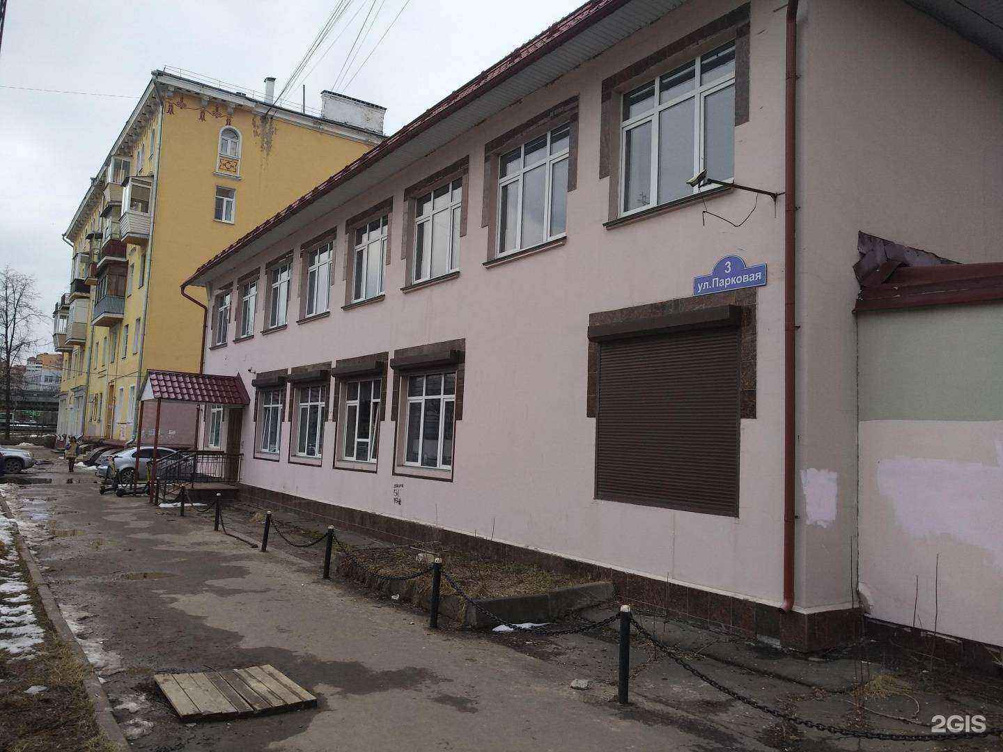 Отзывы на компанию Актив в Балашихе c фото