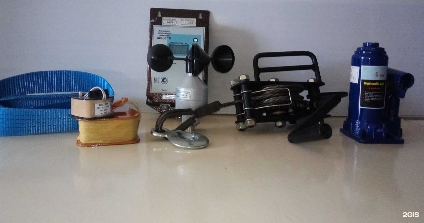 Отзывы на компанию Подъемпромсервис в Челябинске c фото