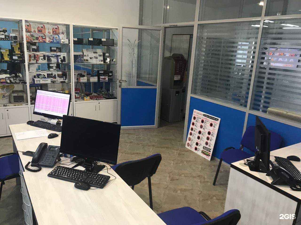 Отзывы на компанию Eberspacher Ural в г. Пермь c фото