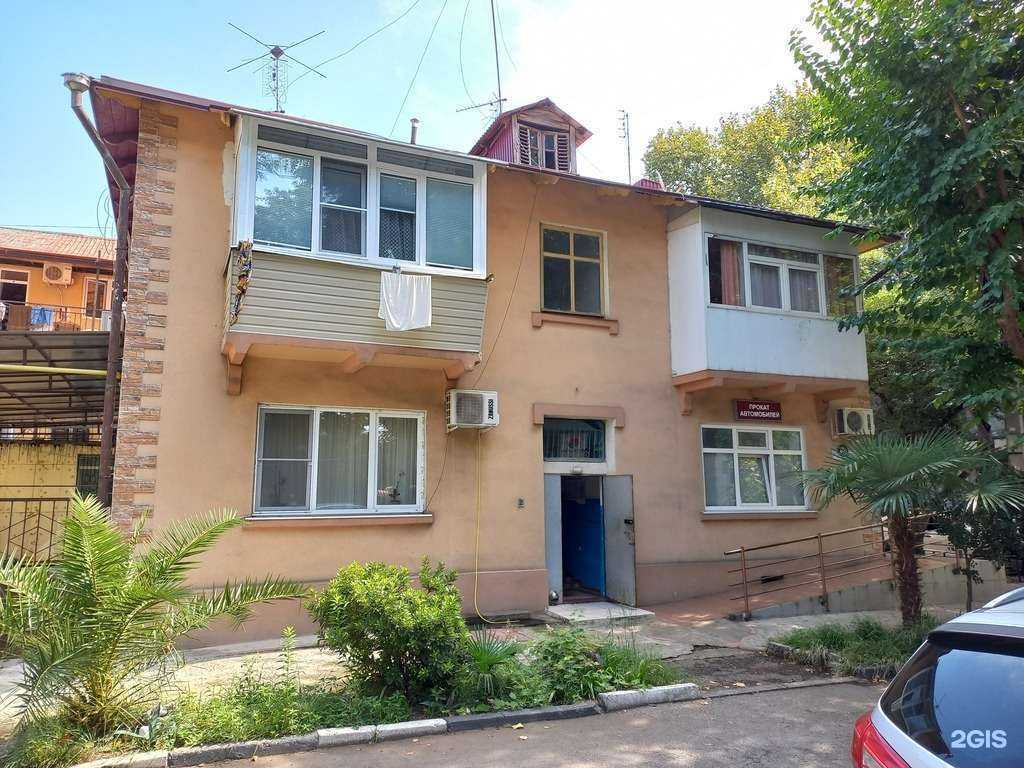 Отзывы на компанию Росса в Сочи c фото - фотография 2 из 2