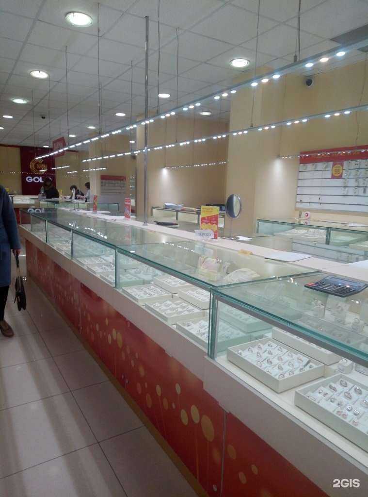 Отзывы на компанию 585Gold в г. Тюмень c фото