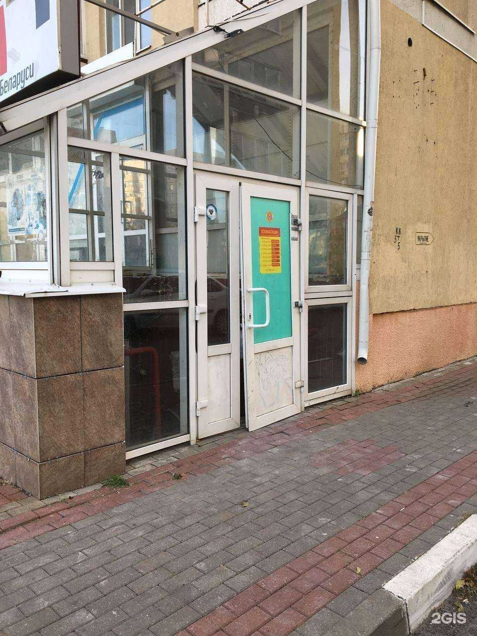 Отзывы на компанию Заповедник в г. Белгород c фото