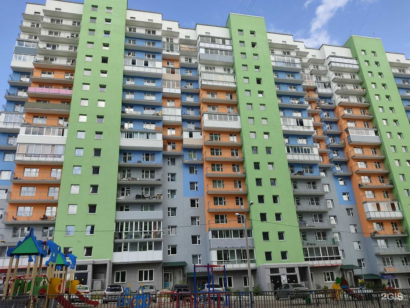 Отзывы на компанию Территория красоты в Красноярске c фото - фотография 2 из 2