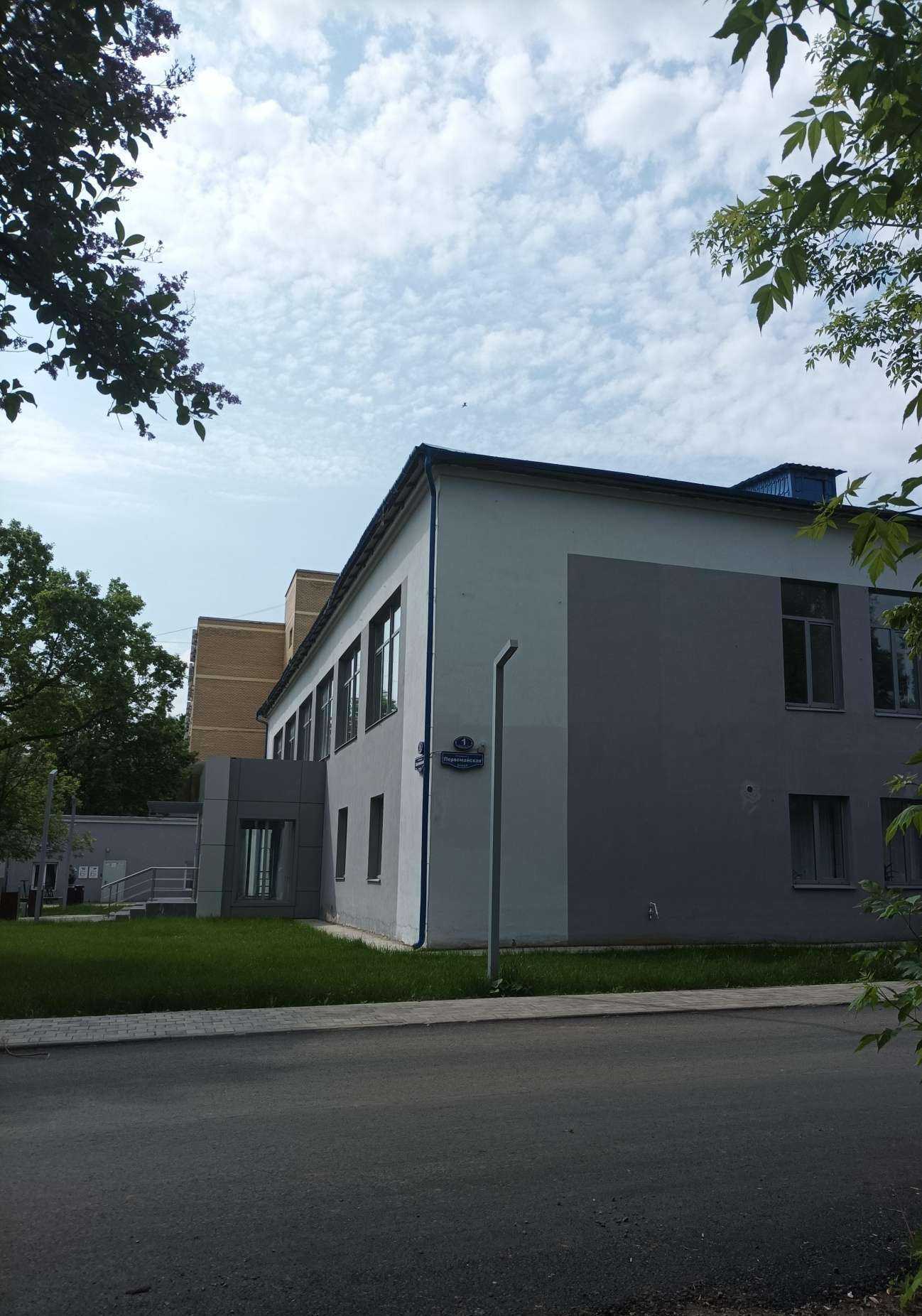 Отзывы на компанию Тонкий органический синтез в Долгопрудном c фото - фотография 2 из 2