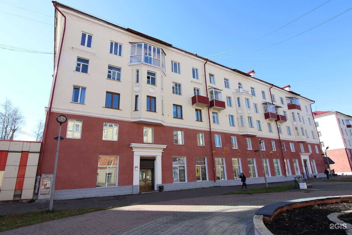 Отзывы на компанию Привет в Междуреченске c фото - фотография 2 из 2