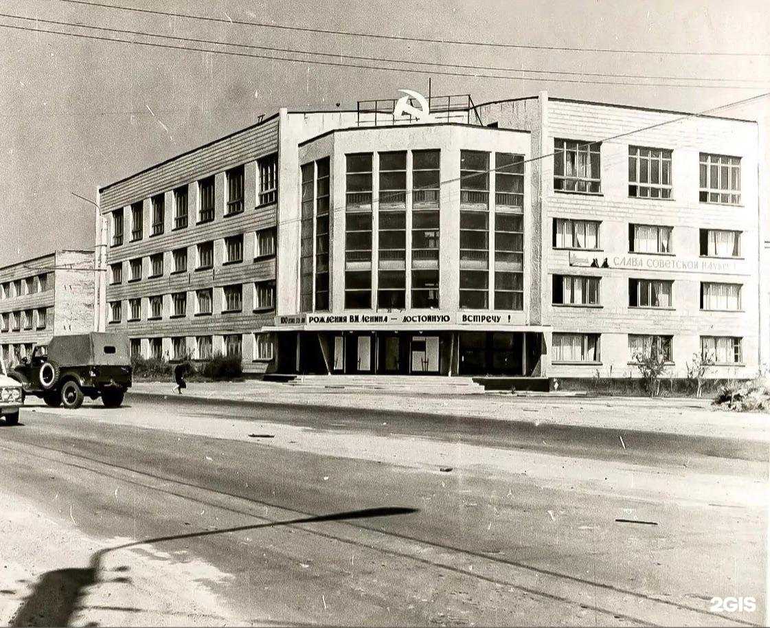 Отзывы на компанию Институт Инновационных Транспортных Технологий в Красноярске c фото - фотография 2 из 2