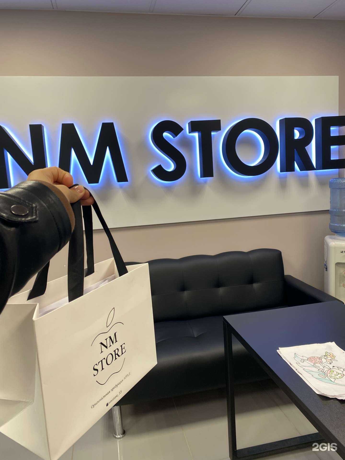 Отзывы на компанию NM Store в Омске c фото