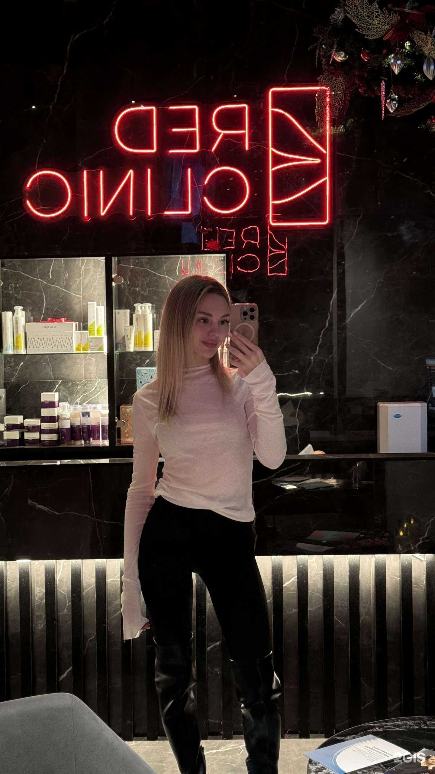 Отзывы на компанию Red clinic в Новосибирске c фото