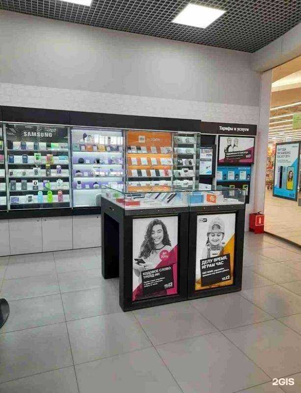 Отзывы на компанию t2 в г. Владимир c фото