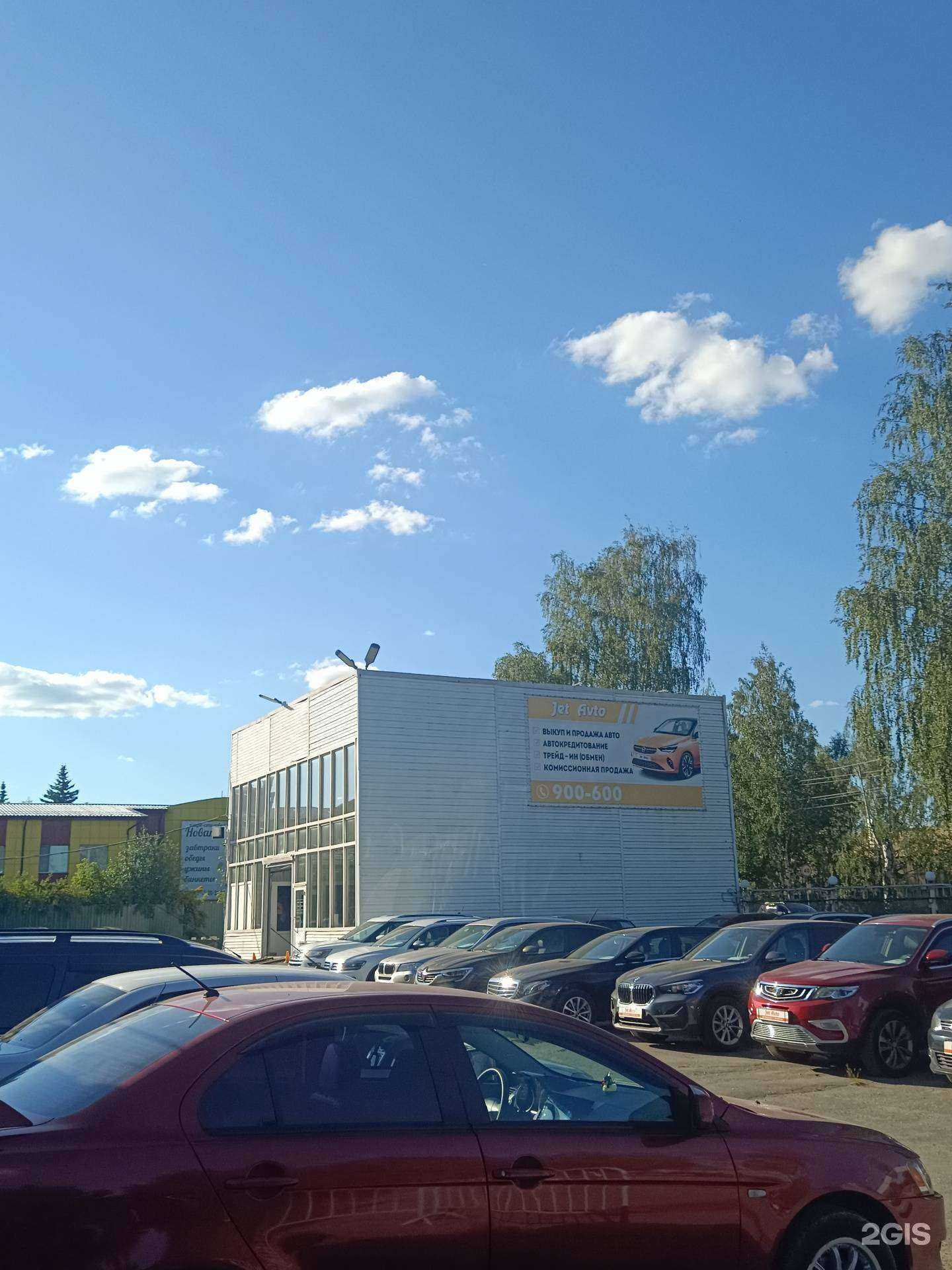 Отзывы на компанию JetAvto в г. Йошкар-Ола c фото