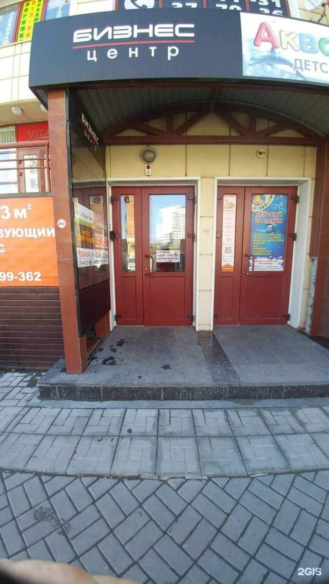 Отзывы на компанию Тмк в Омске c фото