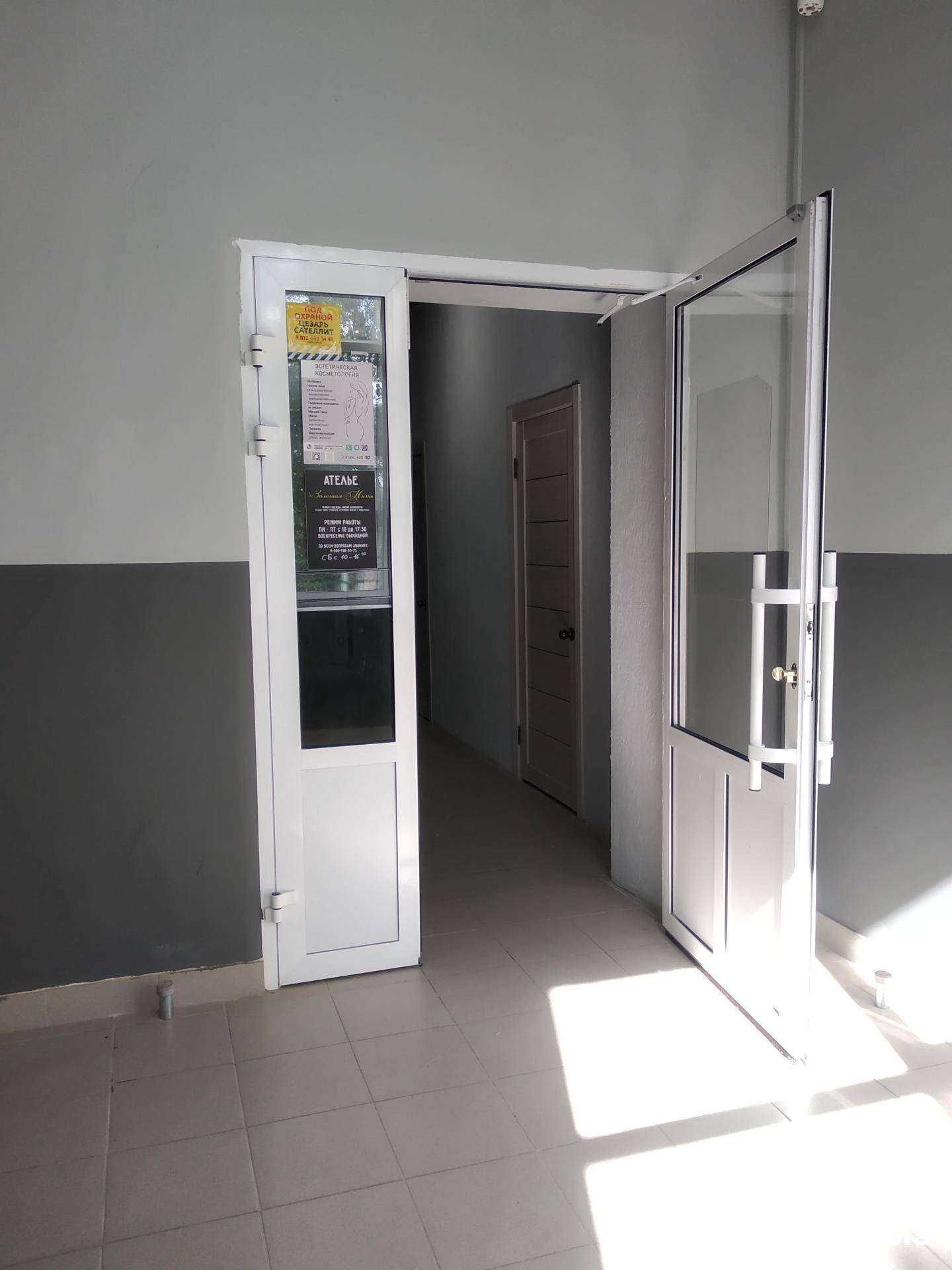 Отзывы на компанию BeautiNails Provence в г. Архангельск c фото