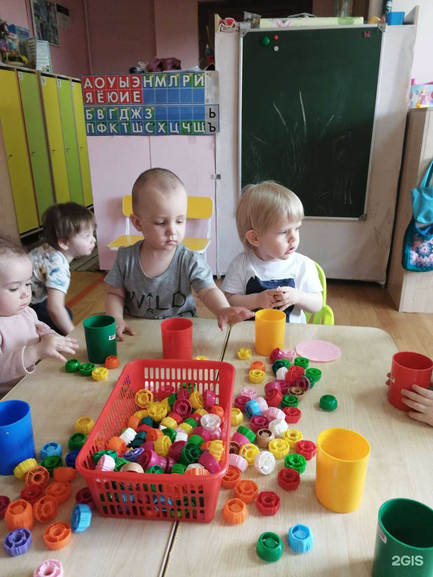 Отзывы на компанию Карапузики в г. Новокузнецк c фото