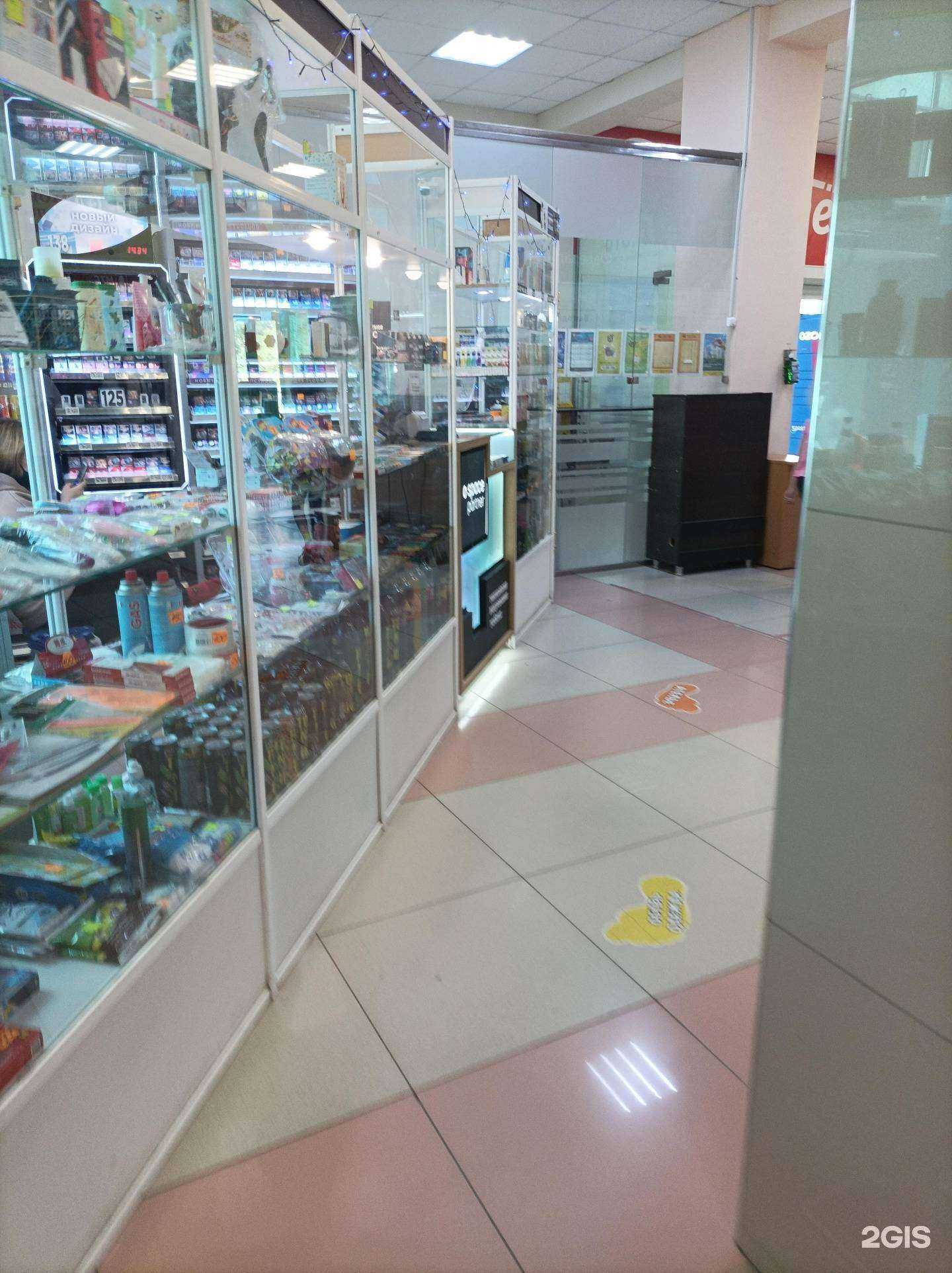 Отзывы на компанию Табачная лавка в Тюмени c фото