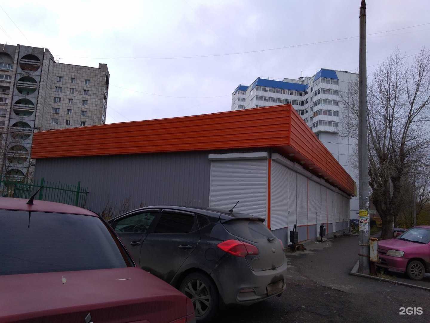 Отзывы на компанию ДукатЪ в Перми c фото - фотография 2 из 2