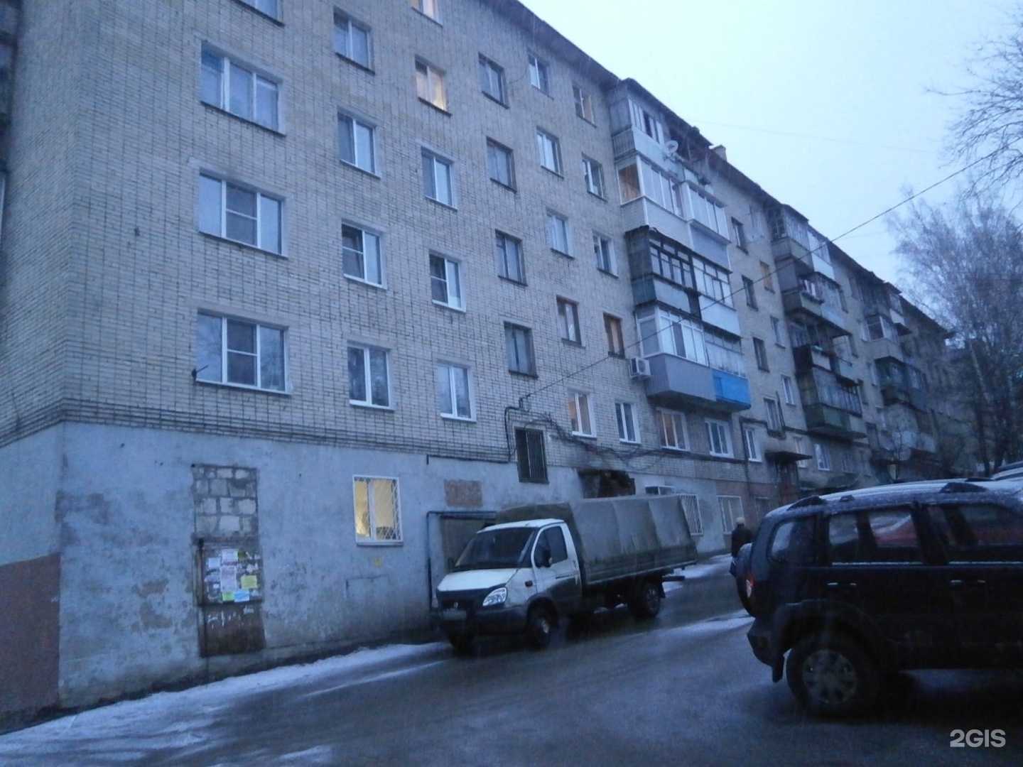 Отзывы на компанию Фокус в Туле c фото