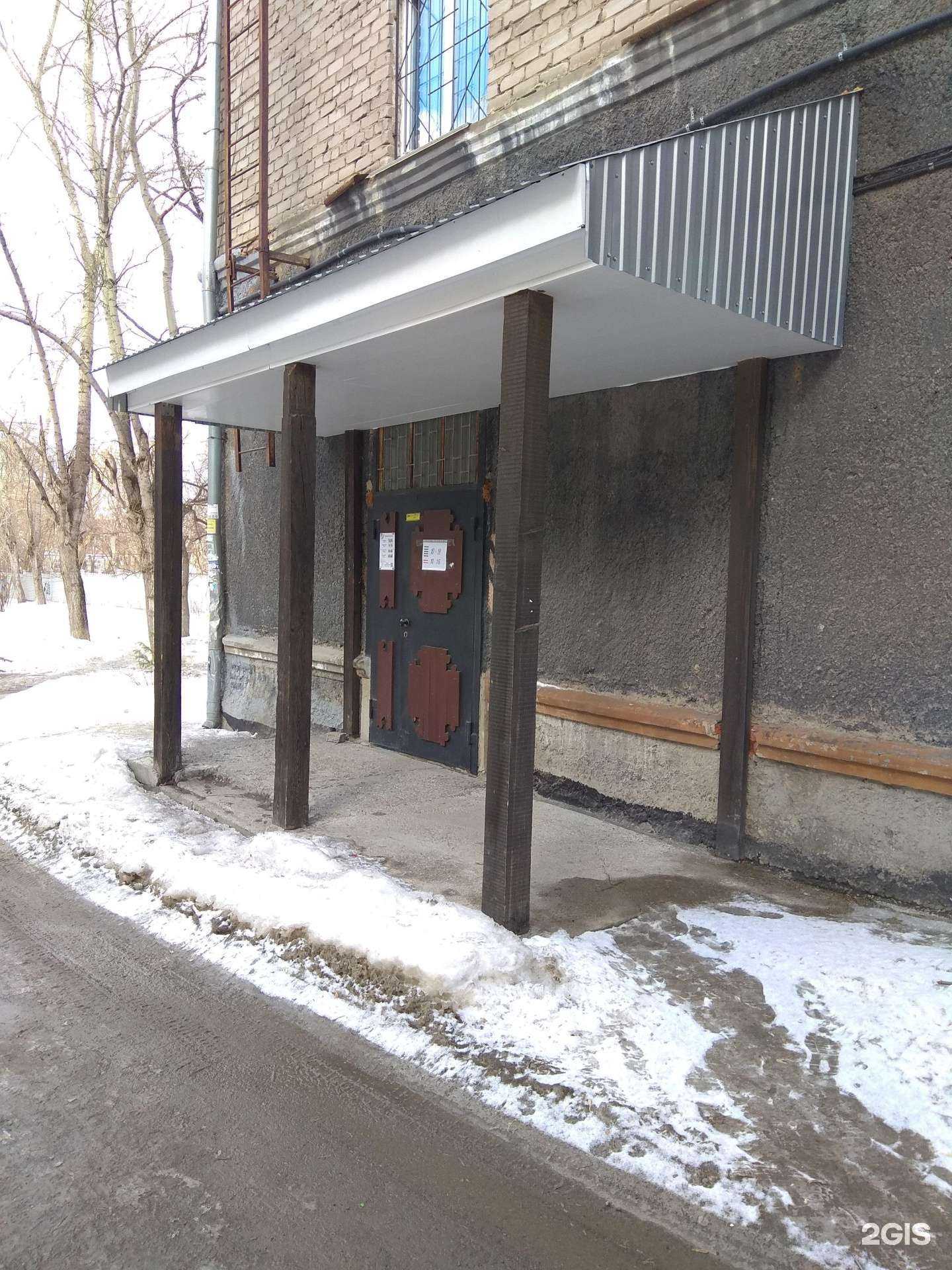 Отзывы на компанию Студия красоты в Перми c фото