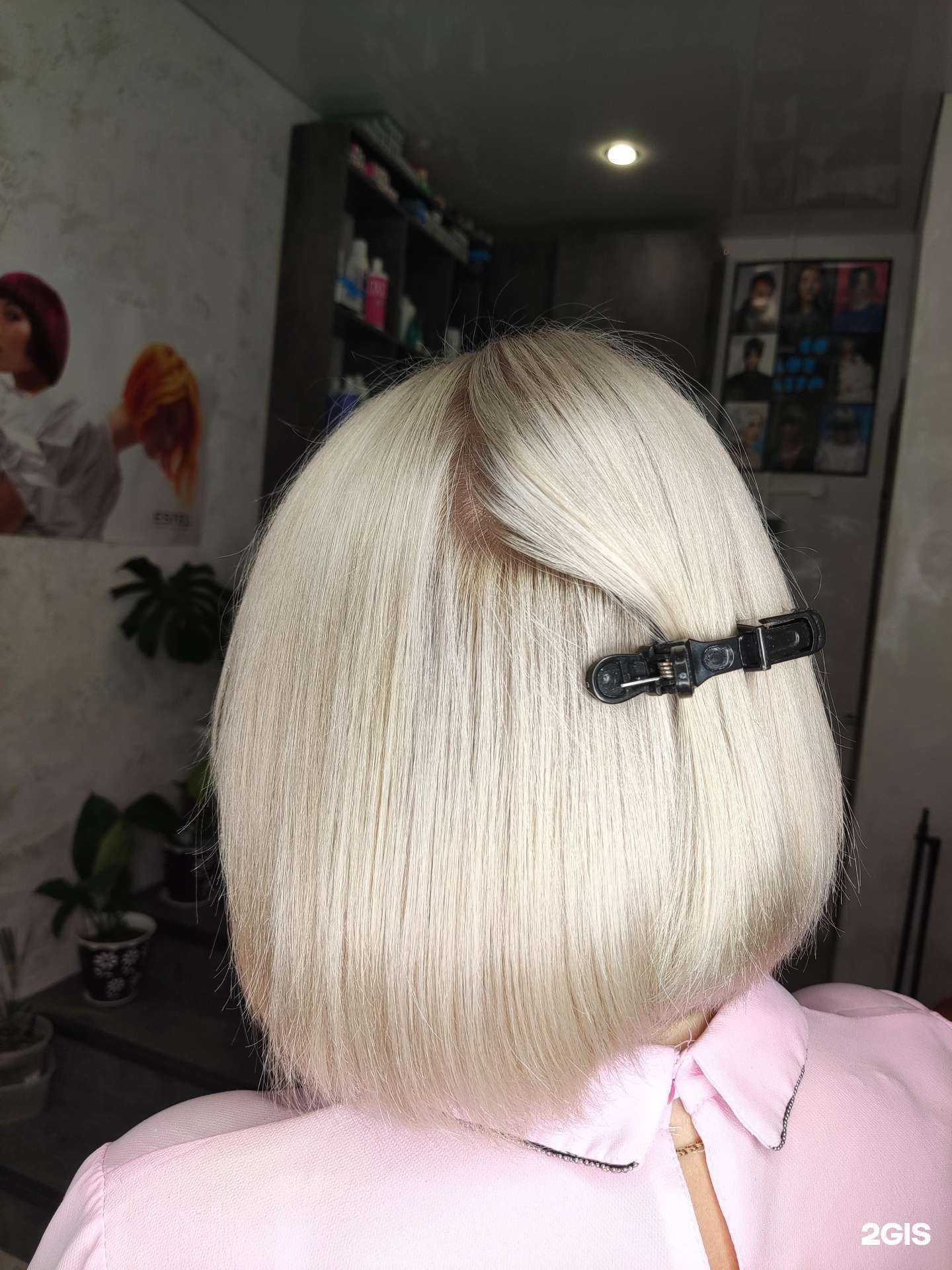 Отзывы на компанию Яна в г. Магнитогорск c фото