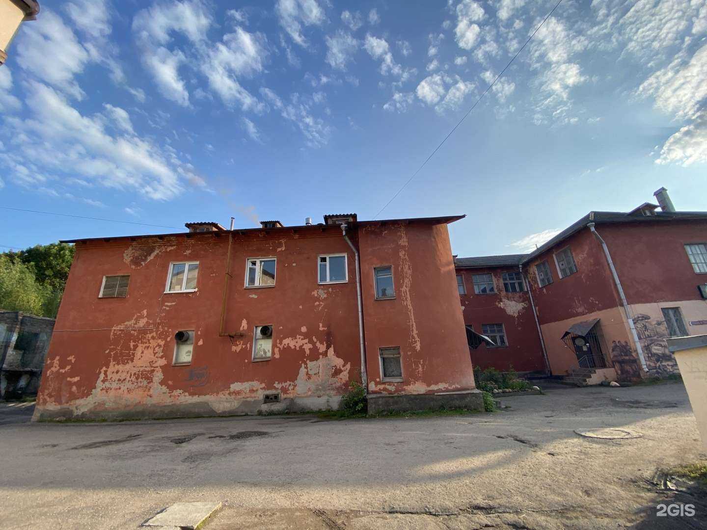 Отзывы на компанию Банно-прачечный комбинат в Пскове c фото - фотография 2 из 2