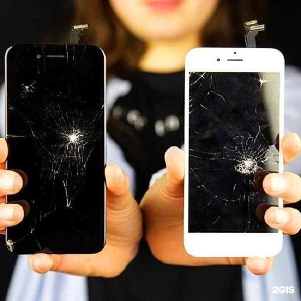 Отзывы на компанию iProf Смоленск в Смоленске c фото