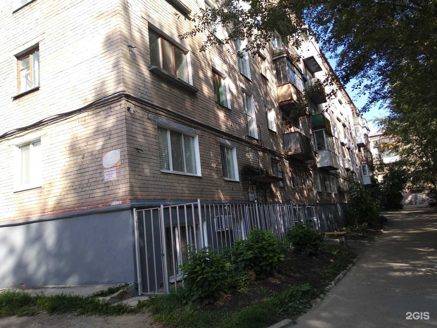 Отзывы на компанию Для двоих в Березниках c фото