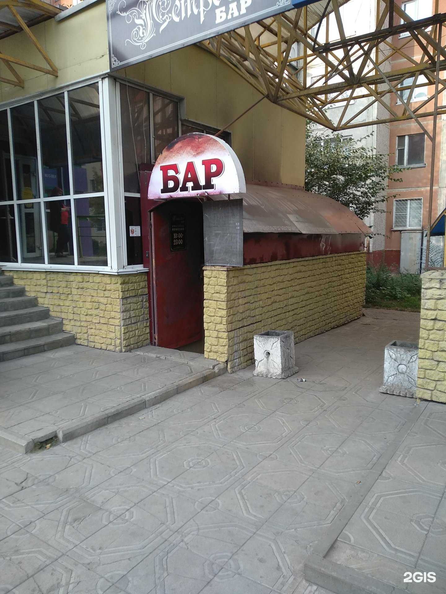 Отзывы на компанию Петрович в Липецке c фото