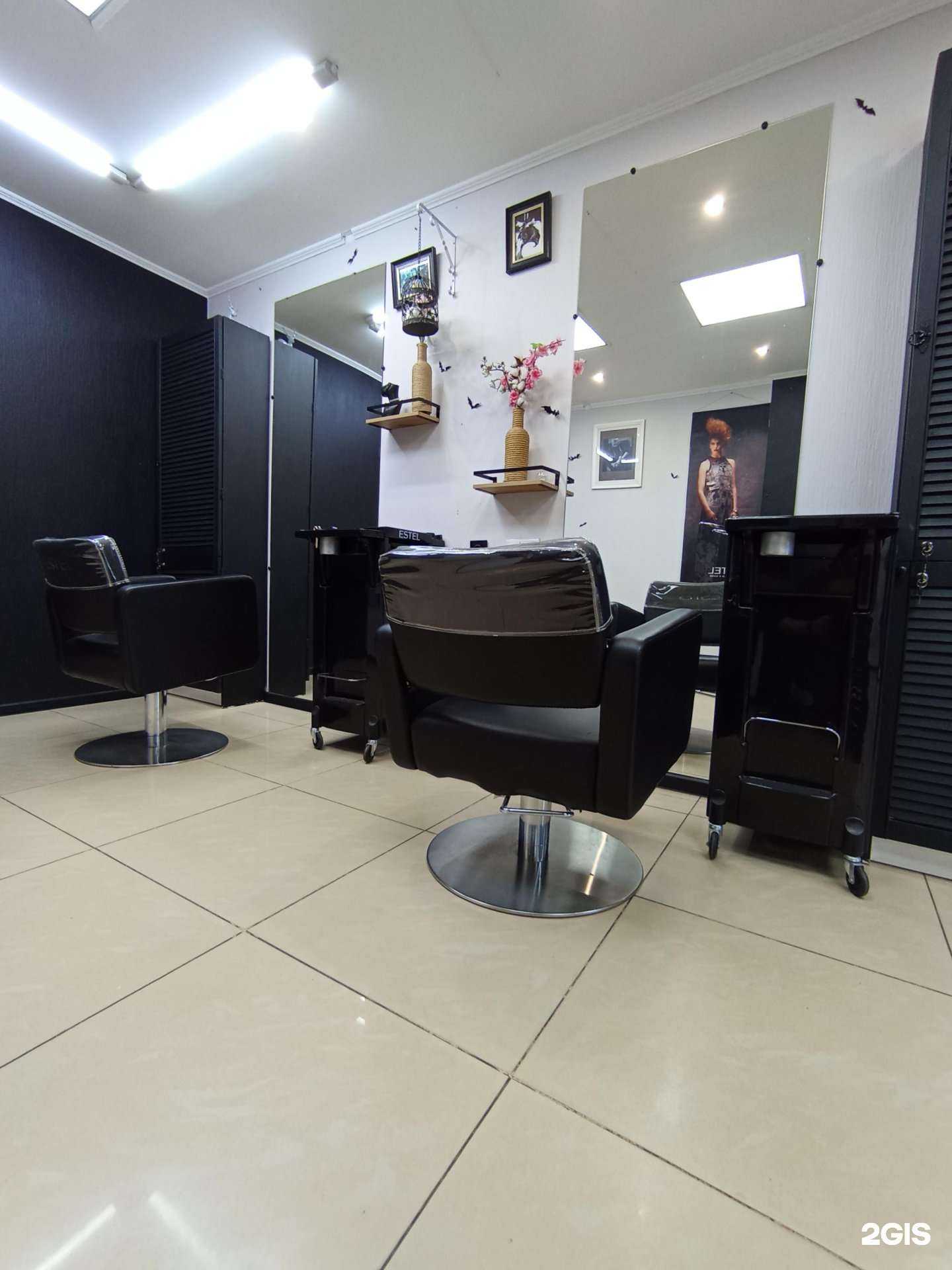 Отзывы на компанию Эстель в Новокузнецке c фото