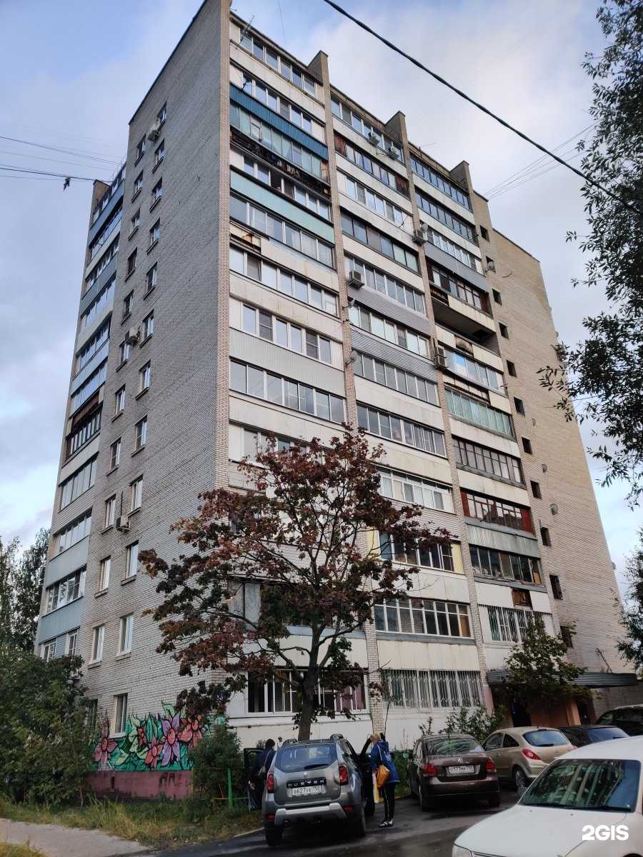 Отзывы на компанию Дож в Балашихе c фото - фотография 2 из 2