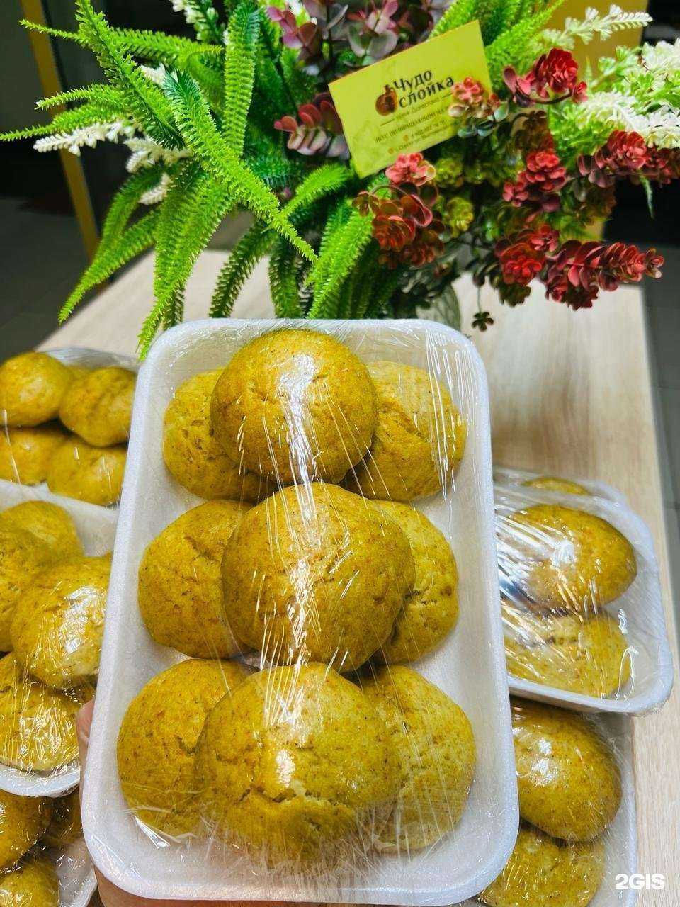 Отзывы на компанию Чудо слойка в Сургуте c фото