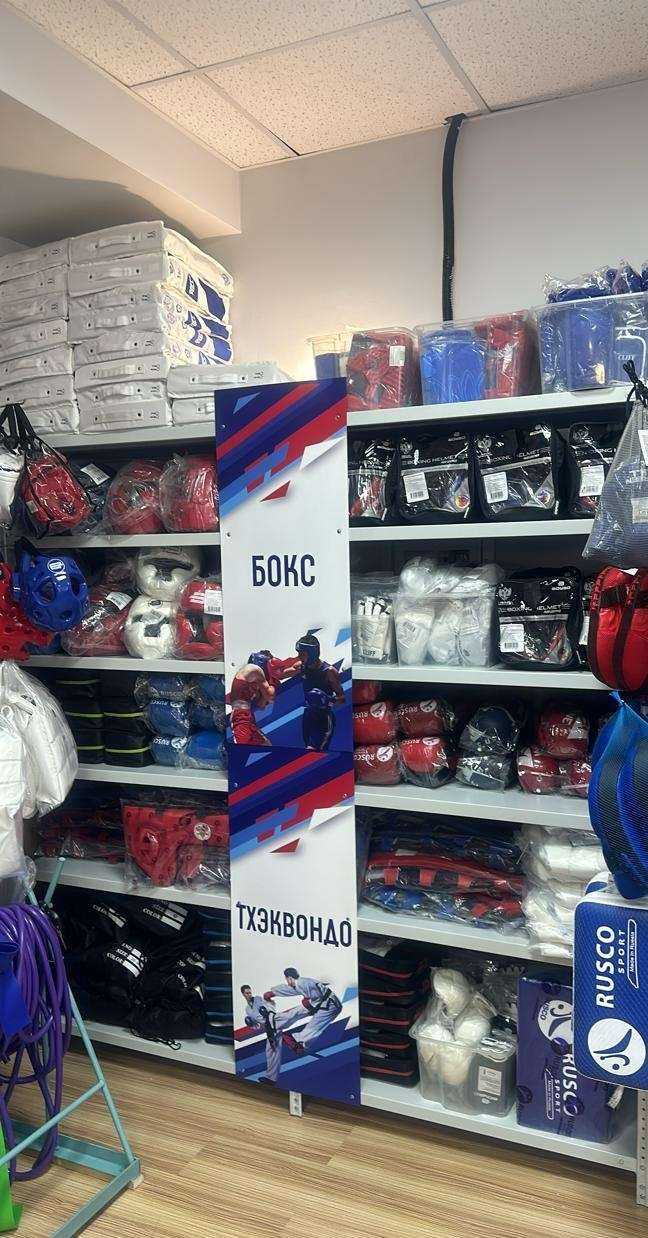 Отзывы на компанию Спортформа в г. Хабаровск c фото