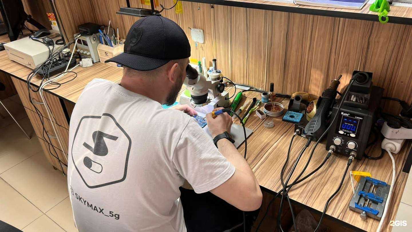 Отзывы на компанию Skymax в Махачкале c фото