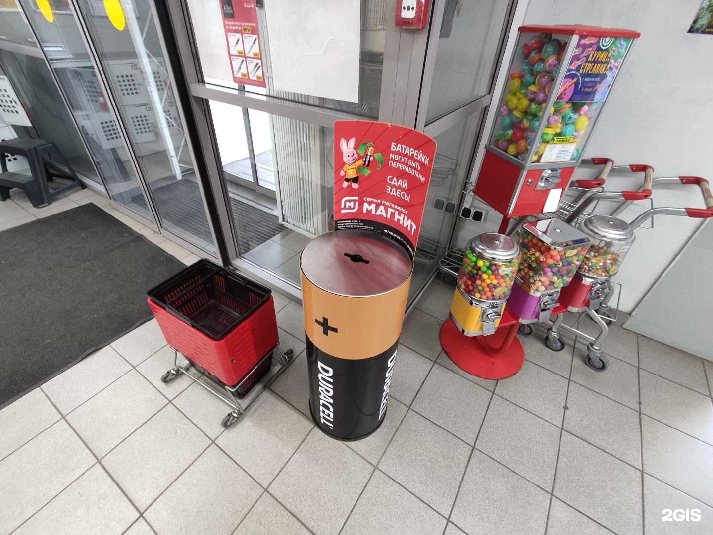 Отзывы на компанию Мегаполисресурс в г. Челябинск c фото