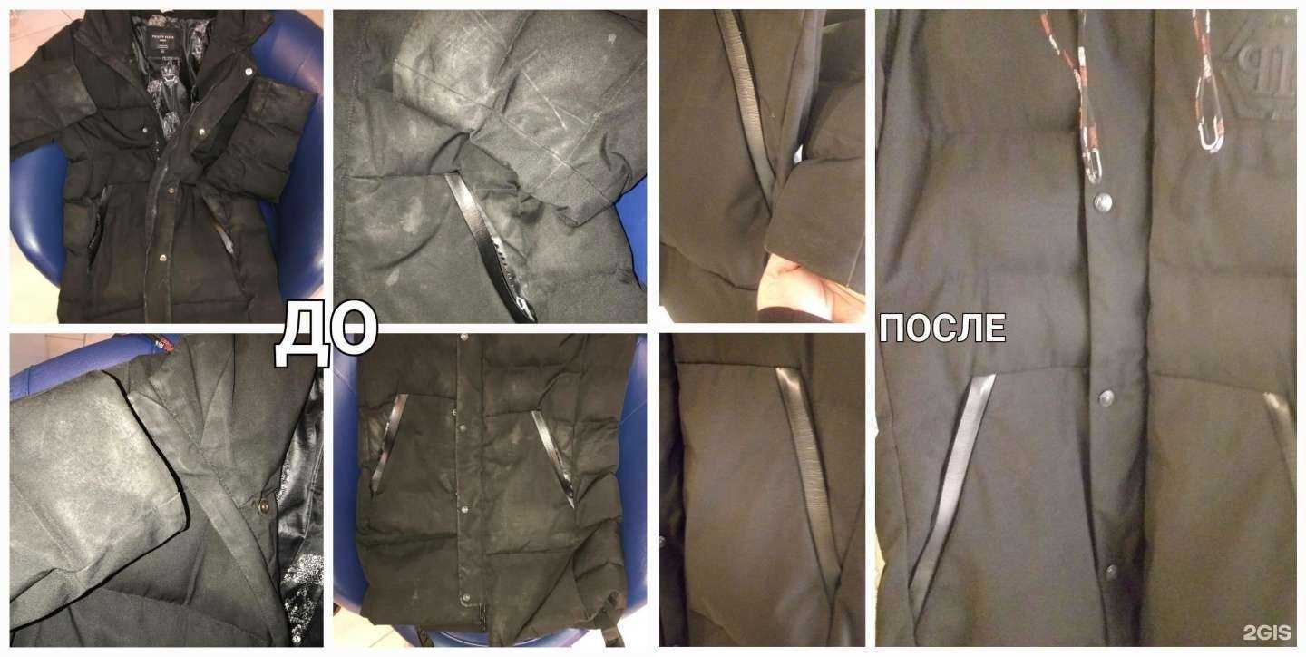 Отзывы на компанию Ореол в г. Люберцы c фото