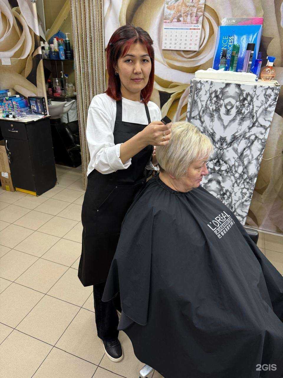 Отзывы на компанию Золотые ручки в Казани c фото