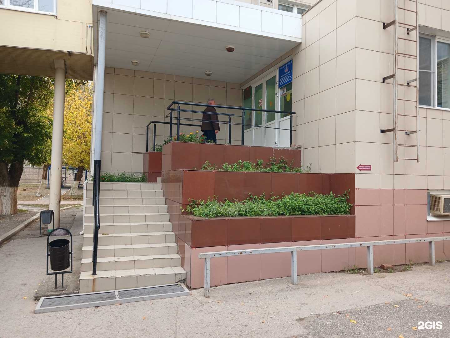 Отзывы на компанию Александро-Мариинская областная больница в Астрахани c фото