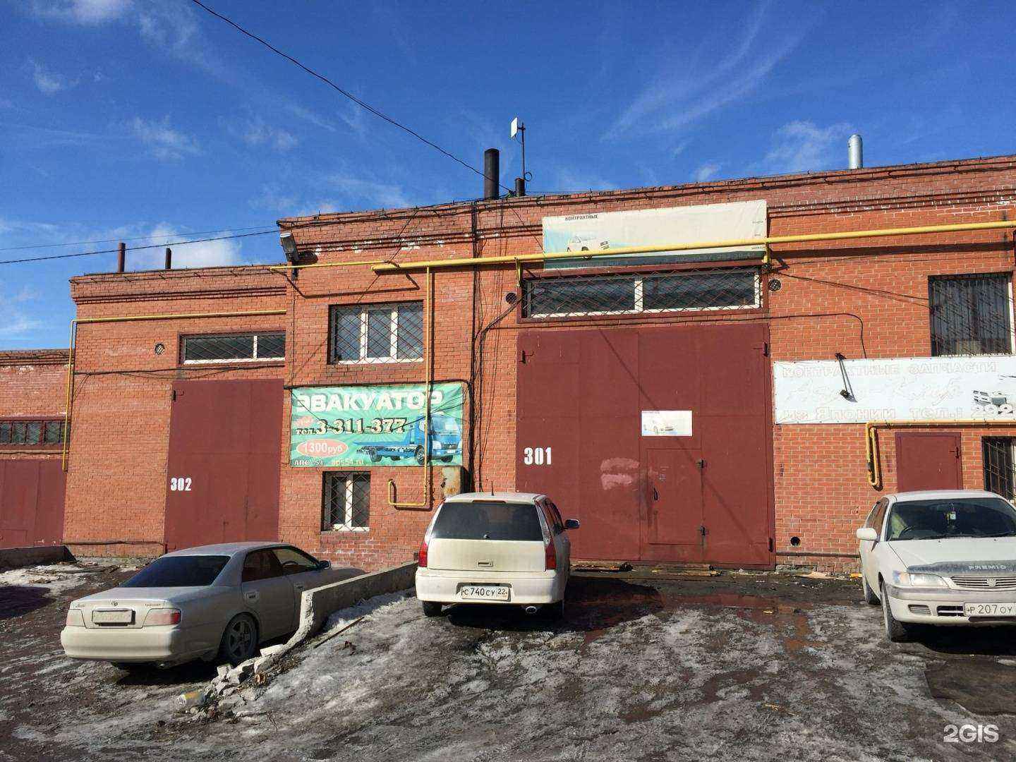 Отзывы на компанию Автоклуб 54 в г. Новосибирск c фото