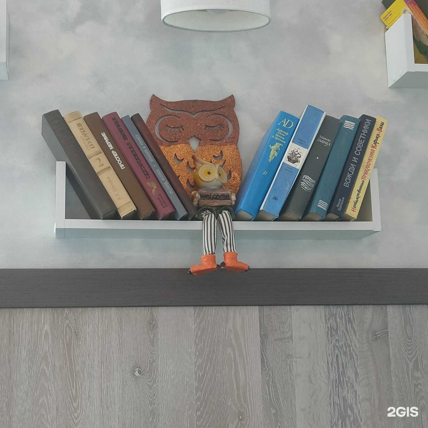 Отзывы на компанию Совушка в Кургане c фото