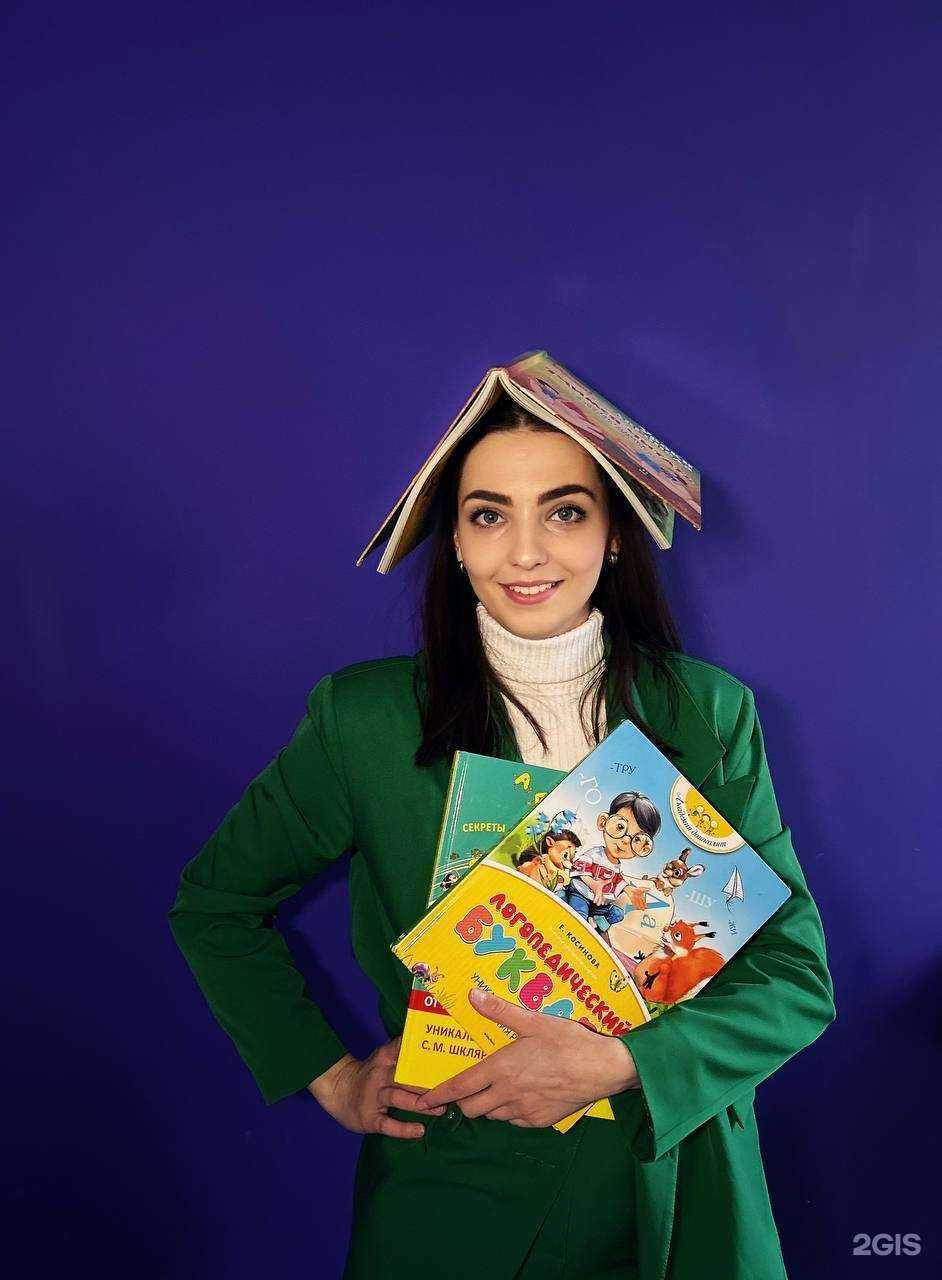 Отзывы на компанию LogoТуса в Люберцах c фото