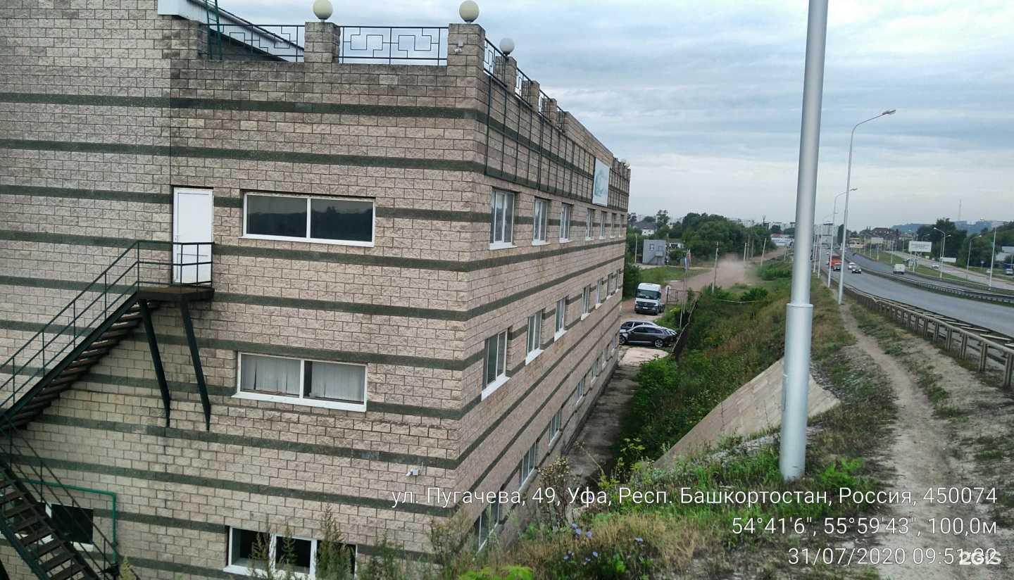 Отзывы на компанию Дамир в Уфе c фото