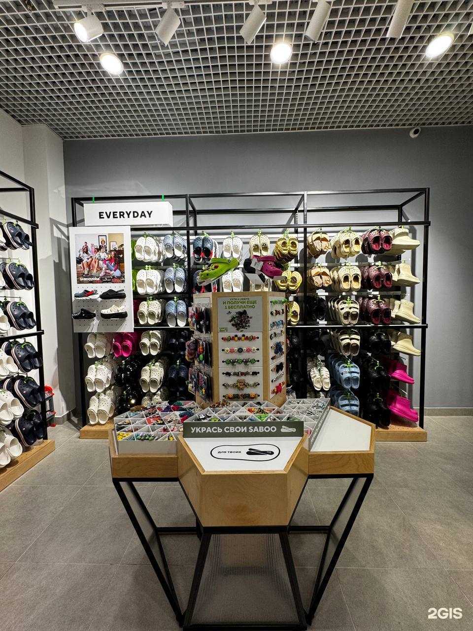 Отзывы на компанию Saboo в г. Красногорск c фото