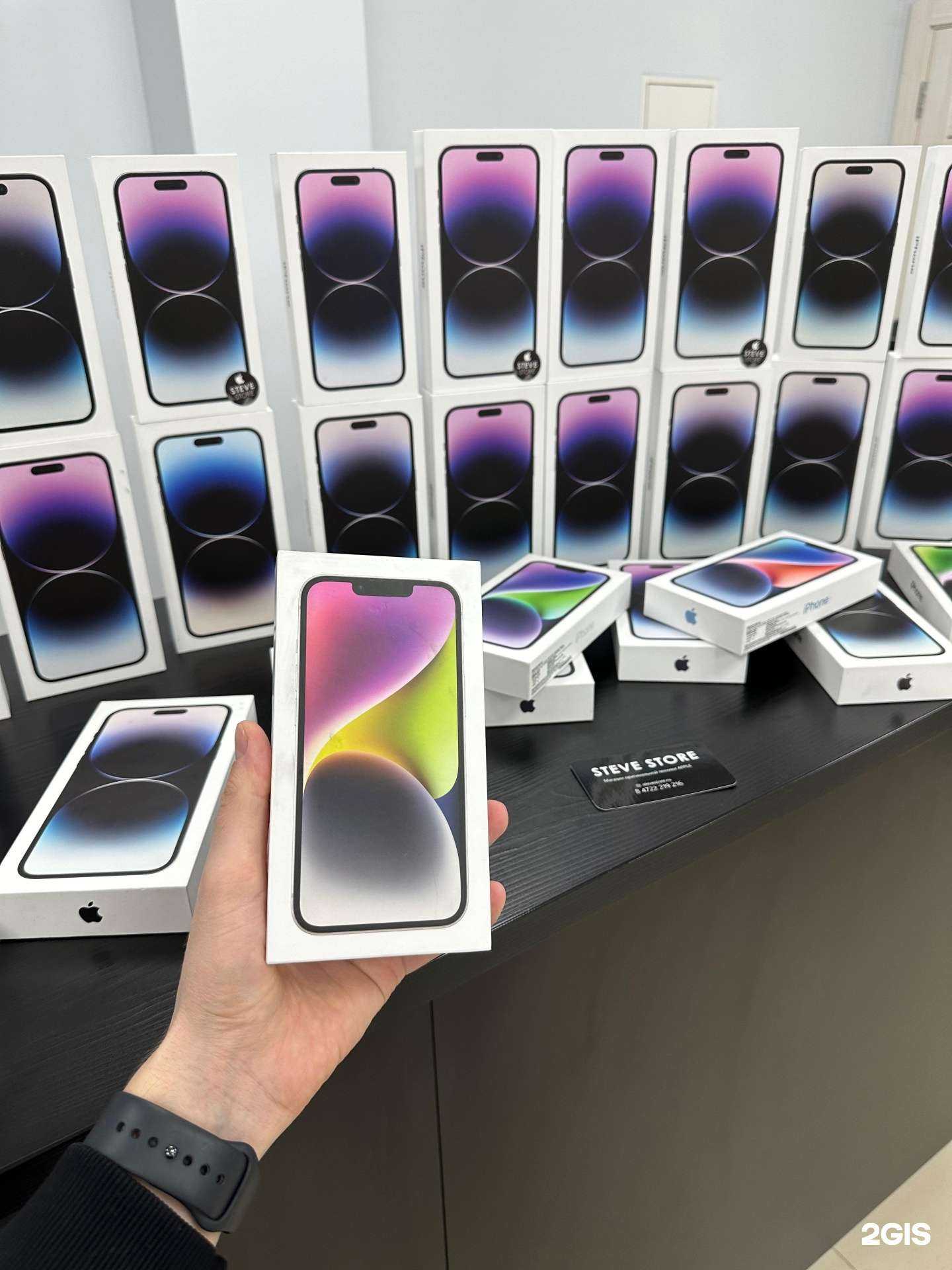 Отзывы на компанию SteveStore в г. Белгород c фото