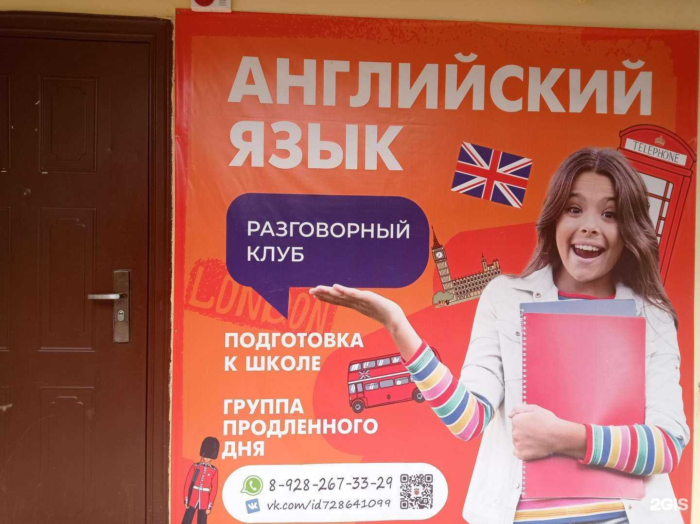 Отзывы на компанию Queency в г. Невинномысск c фото