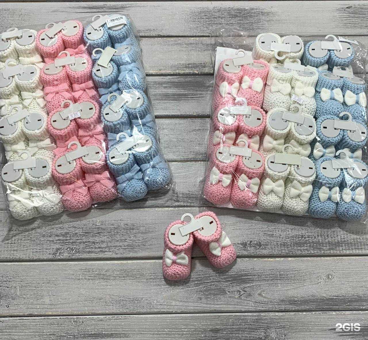 Отзывы на компанию Мамин рай в Челябинске c фото