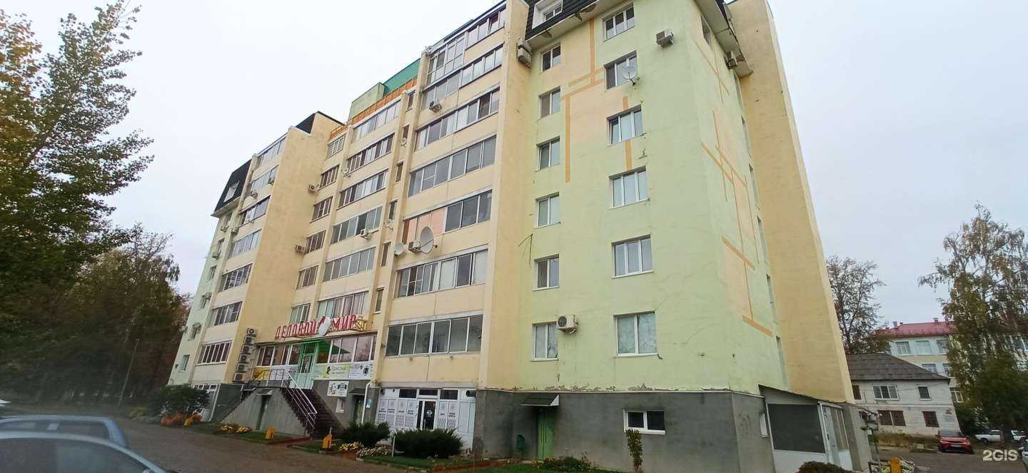 Отзывы на компанию Престиж в Чайковском c фото