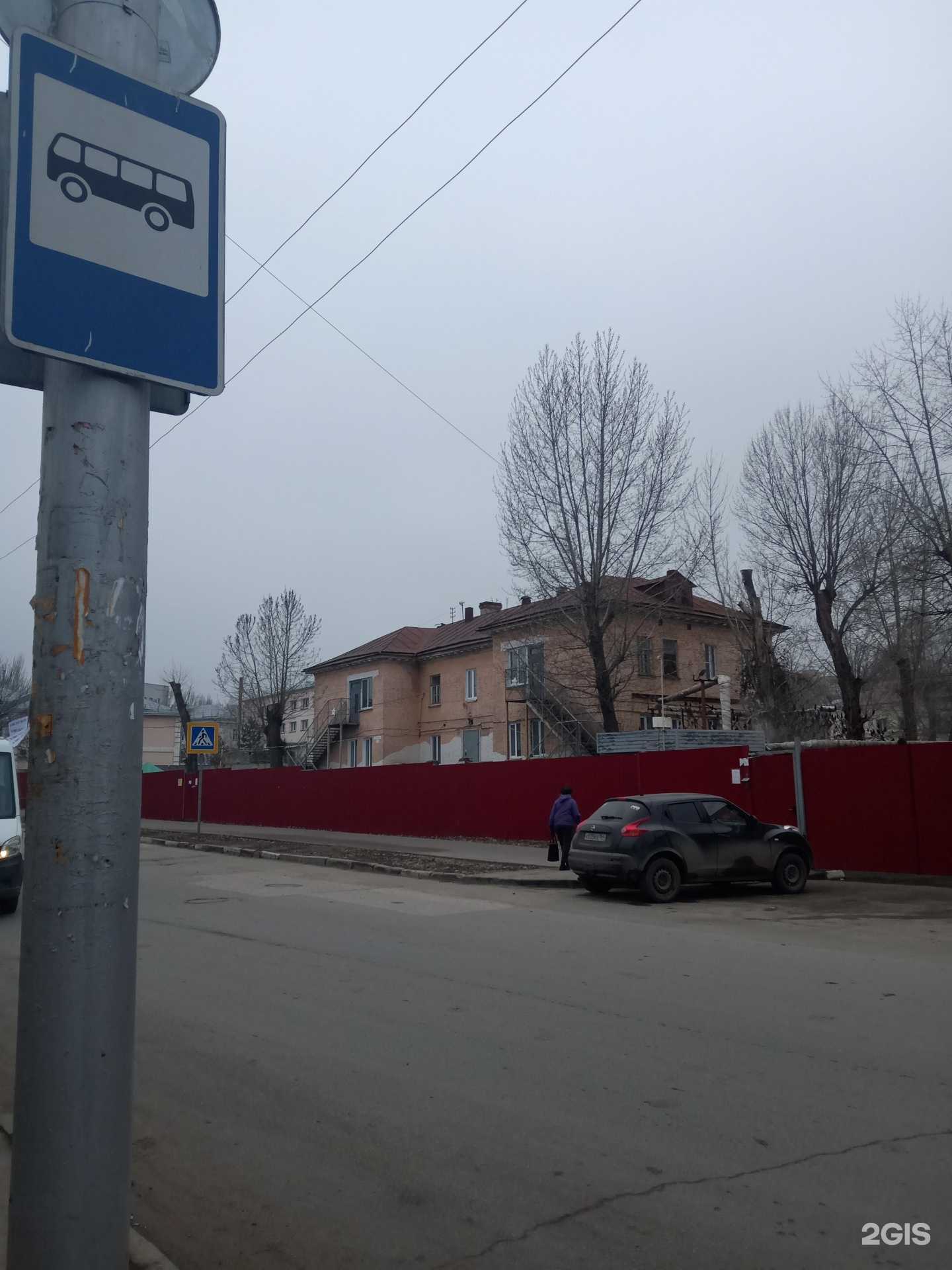 Отзывы на компанию Детский сад №4 Октябрьского района г. Саратова в Саратове c фото